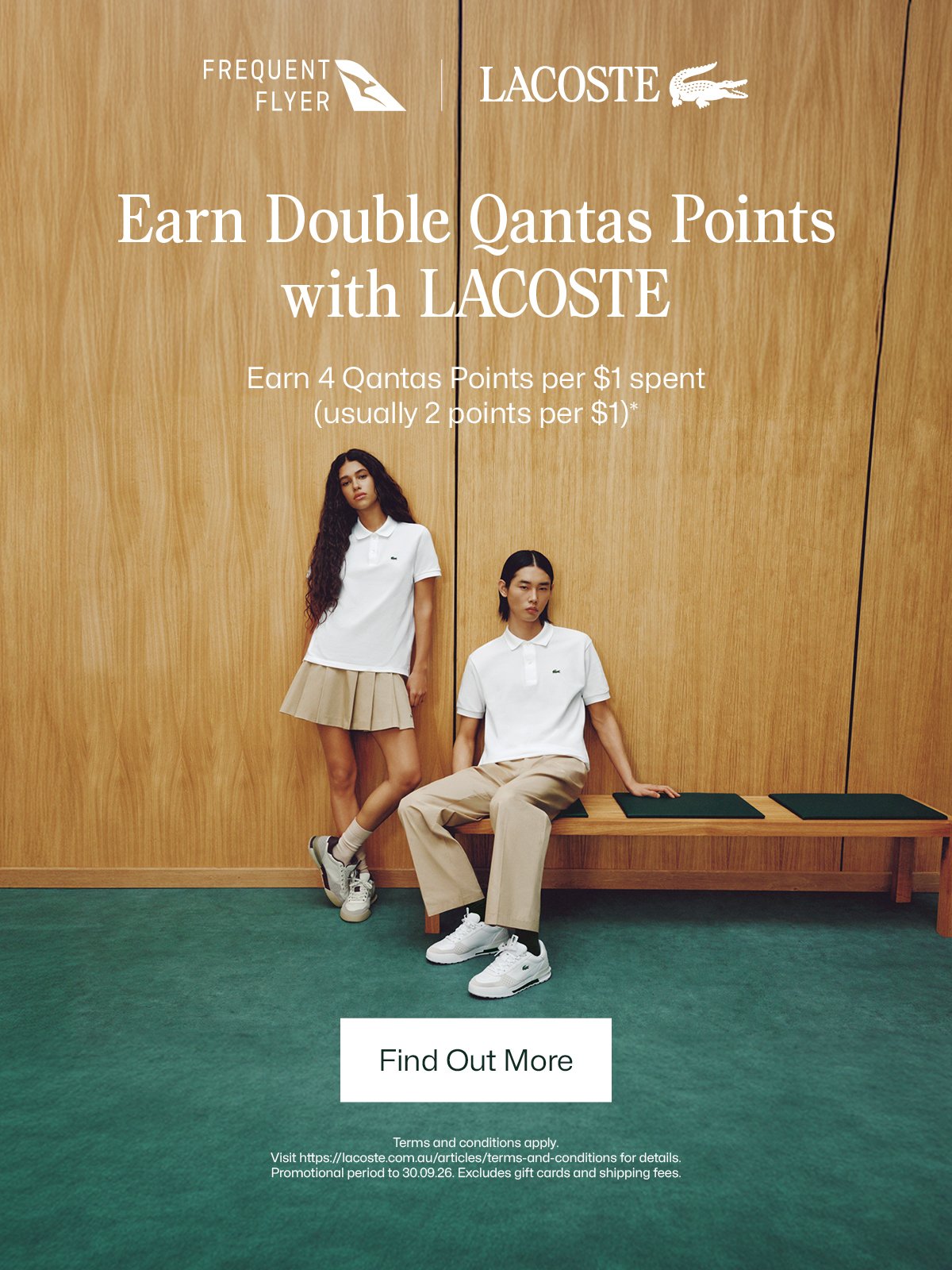 qantas lacoste